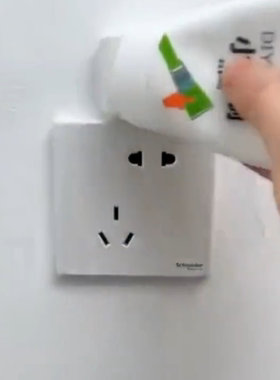 自动滚筒刷墙神器防水补墙膏墙面修补膏修复乳胶漆裂缝腻子粉白色