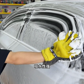 洗车手套汽车清洁防护手套毛绒防水擦车巾专用车刷抹布雪尼尔清理
