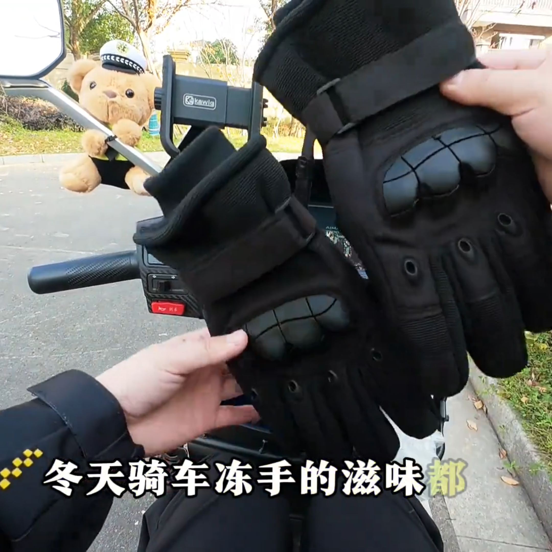 手套冬季骑车防风骑行加绒保暖防寒滑雪战术登山防滑耐磨摩托车男,户外/登山/野营/旅行用品,滑雪手套,淘宝优惠券,粉丝福利购,淘宝优惠卷