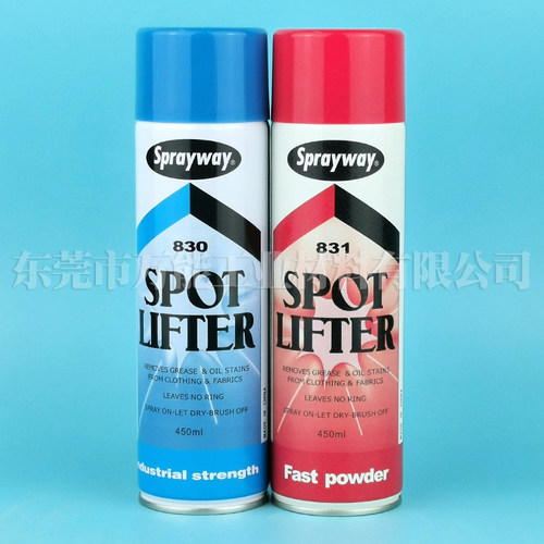 仕必威Sprayway831衣物干洗喷剂免水洗油渍干洗剂 强力去油污剂