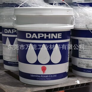 MULTI MU32雾化导轨油多用途机械油进口 MIST 日本出光DAPHNE 20L