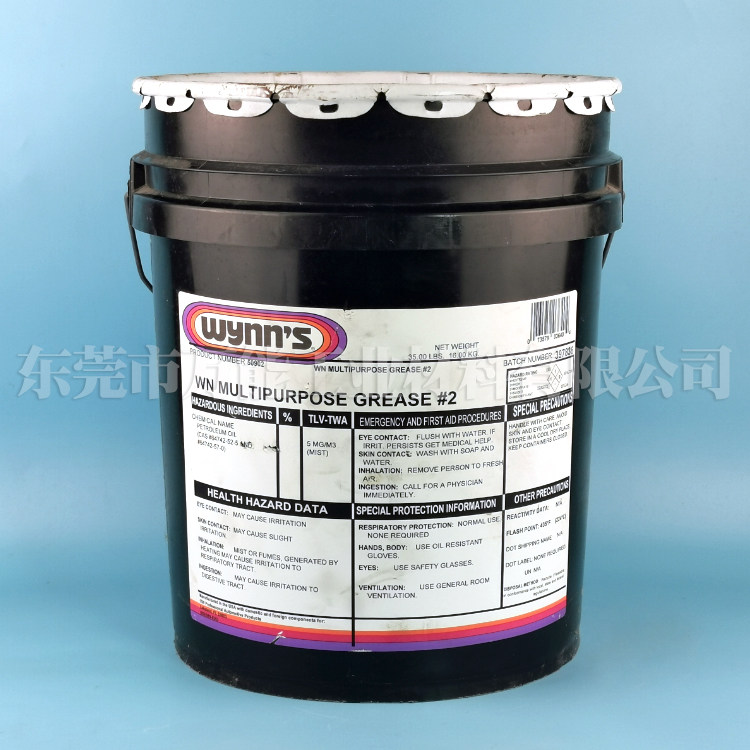 美国WYNNS 50902轴承脂MULTI-PURPOSE GREASE贴片机印刷机红油