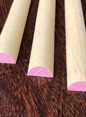 实木线条腰线东阳木雕半圆线背景墙装饰欧式边框中式吊顶平板压线