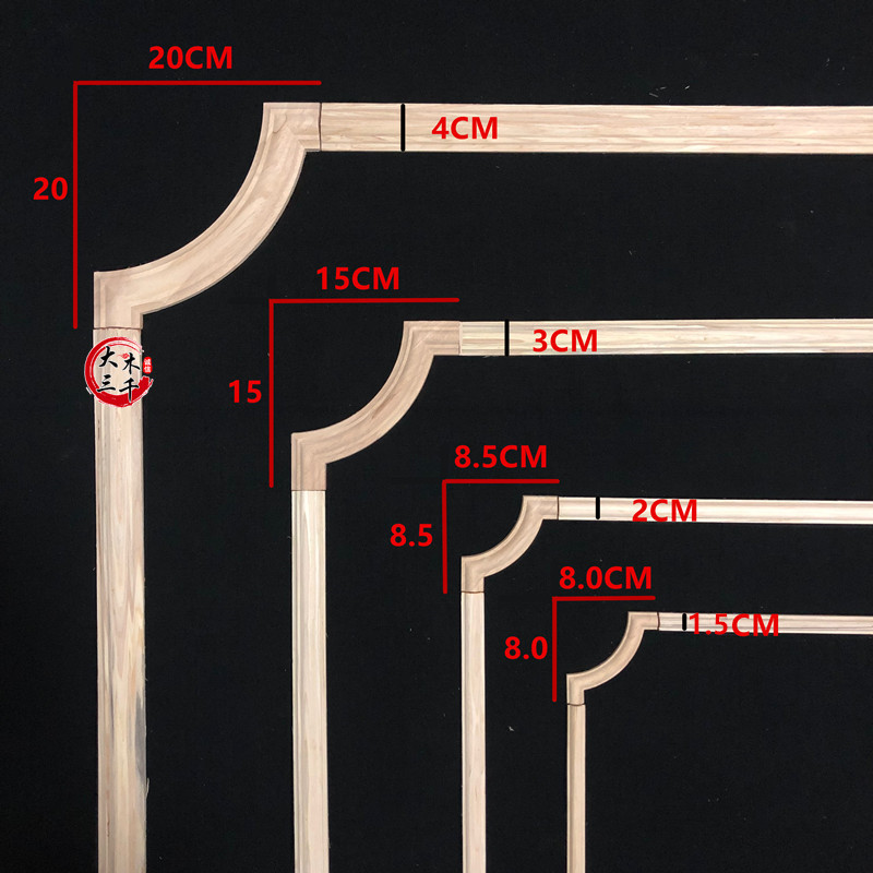 东阳木雕实木线条半圆指甲线柜门客厅背景墙线圆弧造型装饰木线条-封面