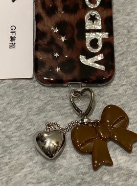 GIF 巧克力棕蝴蝶结银爱心适用任何苹果华为手机壳钥匙扣配饰挂件