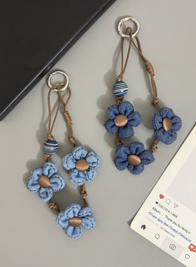 韩系ins牛仔蓝花朵挂绳包包挂饰钥匙扣挂件手机壳耳机套挂链配饰