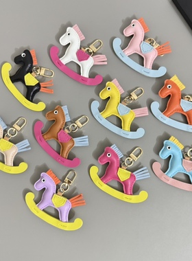 高级感手工皮革撞色木马包包挂饰钥匙扣挂件手机壳耳机套挂链配饰