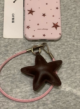 GIF粉棕色皮质星星短绳适用任何苹果华为手机壳钥匙扣配饰挂件女