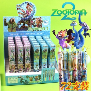 疯狂动物城卡通盲盒笔学生奖励全班小礼品实用小礼物文具活动奖品