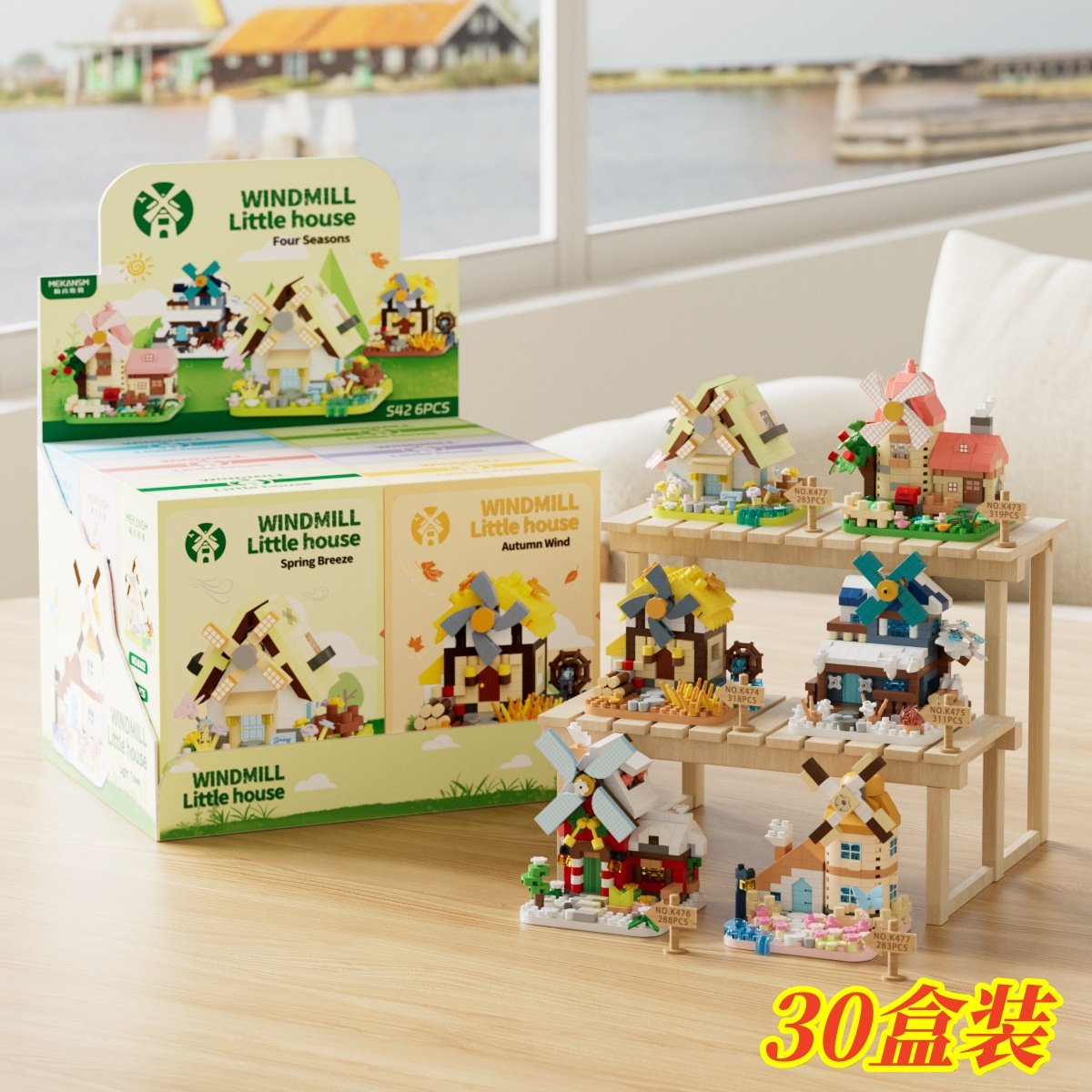 积木盲盒奖品小学生奖励益智拼装玩具儿童生日伴手礼幼儿园小礼物