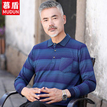 中年男士 T恤翻领春秋薄款 上衣休闲宽松针织打底衫 爸爸装 秋季 长袖