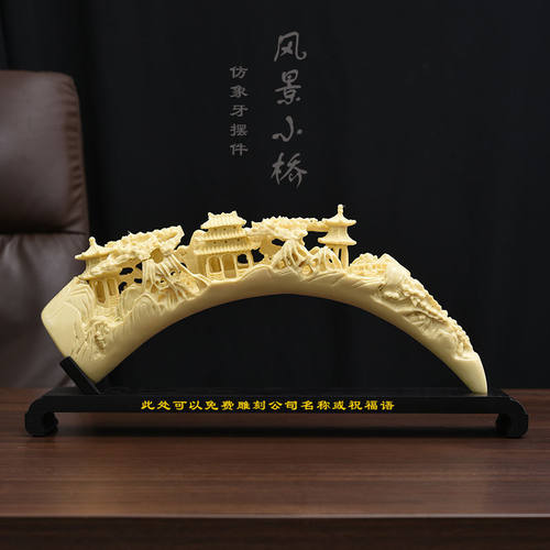 招财摆件新中式玄关开业礼品高端