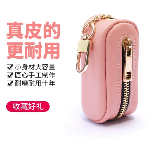 Ключница с молнией, сумка через плечо ручной работы, вместительная и большая универсальная система хранения, универсальные ключи от машины, «сделай сам», из натуральной кожи, простой и элегантный дизайн