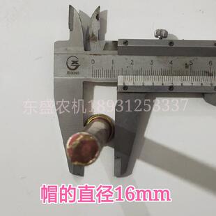 定位销子平头带孔M12mm 圆柱定位销钉 T型销轴钢十个包邮