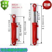 63缸径液压油缸双向液压缸升降式 油顶5吨小型液压缸液压顶千斤顶