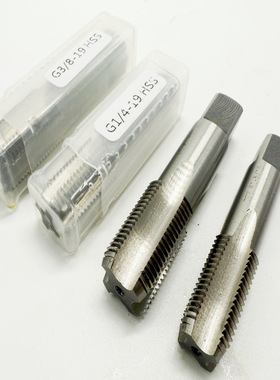 管螺纹机用丝锥丝攻HSS高速钢水管修复直槽G1/8ZG1/4NPT3/8厂家