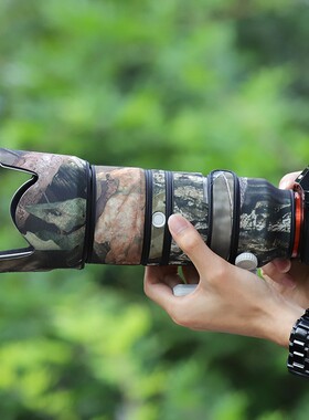 适用于索尼70-200F2.8G SONY720GM大师镜头迷彩炮衣保护套70200mm