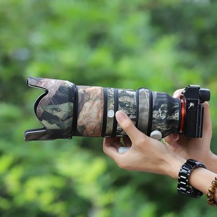 适用于索尼70 SONY720GM大师镜头迷彩炮衣保护套70200mm 200F2.8G