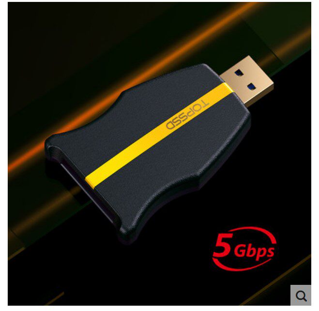 天硕SD储存卡高速读卡器