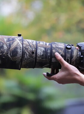 适用NIKON尼康300mmF2.8G EDII迷彩镜头炮衣328一二代定焦保护套