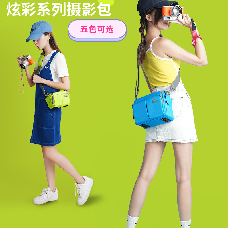 LOVEPS微单相机包单肩摄影包