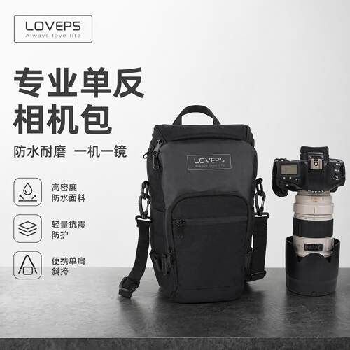 单反200长焦镜单肩斜挎背单肩包