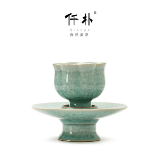 宋式茶盏茶杯主人杯汝窑开片可养个人单杯钧窑品茗杯陶瓷功夫茶具