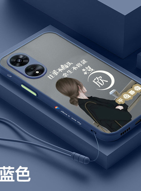 适用oppoa97手机壳女新款oppo5G保护套硅胶a97全包边PFTM10防摔a96半透明肤感壳a95个性创意A94高档外壳潮牌