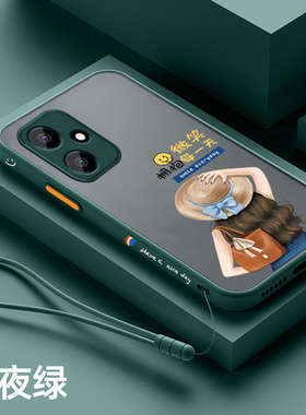 适用荣耀400手机壳新款防摔荣耀400pro磨纱半透是DNN-AN00保护套高级荣耀300网红女款300pro创意软边超薄外壳