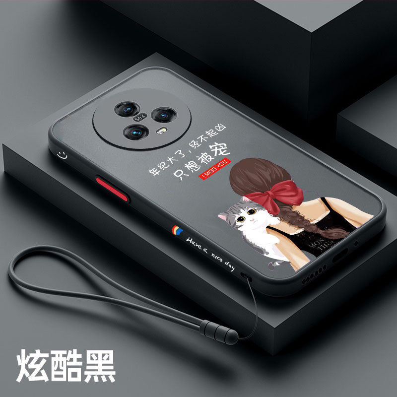 适用荣耀magic5pro手机壳女可爱