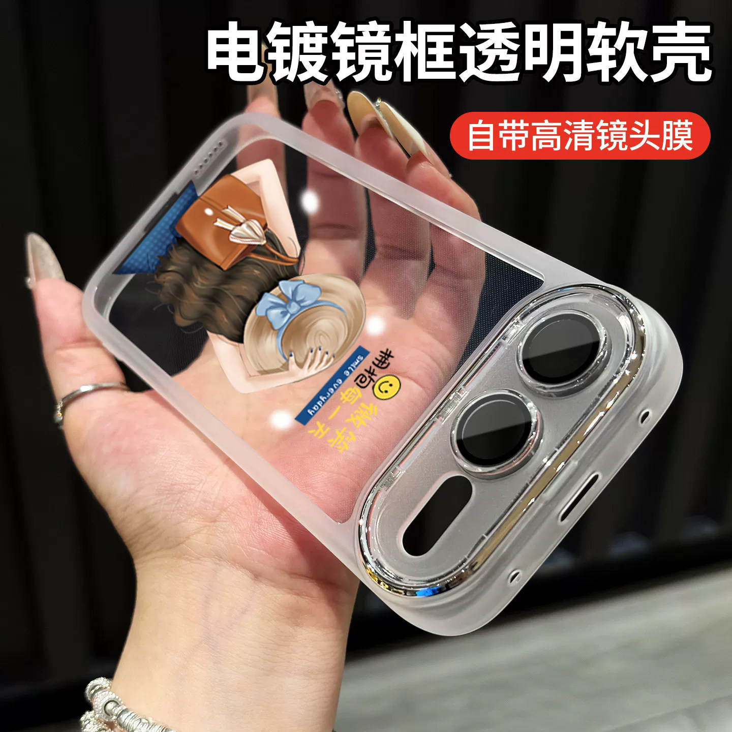 适用荣耀600手机壳新款带镜头膜
