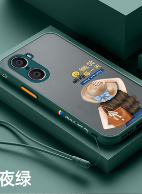 适用华为荣耀60手机壳女新款荣耀60pro高级保护套防摔LSA一AN00镜头全包honor60se半透明肤感壳超薄潮牌大气