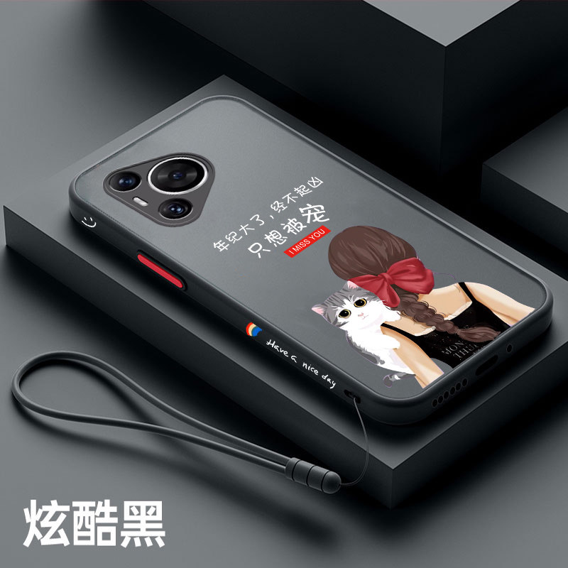 适用华为Pura80手机壳潮牌女款Pura70pro防摔保护套新款磨纱半透明p60网红高级个性创意外壳p50e网红可爱时尚