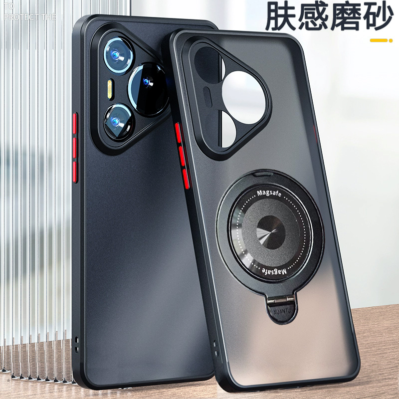适用华为pura80手机壳新款磨砂