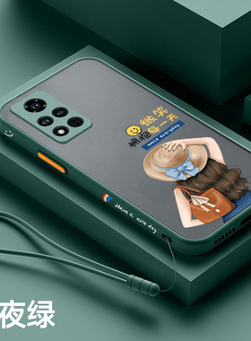 适用华为荣耀v40手机壳女新款V40轻奢版保护套网红honor硅胶壳5G全包ALA一AN70防摔YOK-AN10磨纱壳超薄半透明