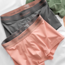 男士内裤莫代尔棉男款抑菌短裤高档男生舒适透气无痕平角裤男款