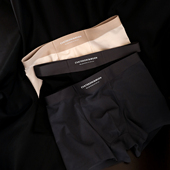 内裤 男款 无痕平角裤 男生短裤 2026 舒适透气四角裤 100支纯棉男士