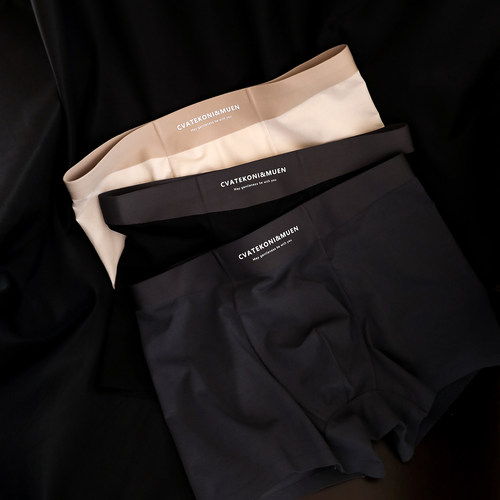 100支纯棉男士内裤无痕平角裤