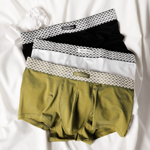 男士内裤莫代尔棉男款抑菌短裤高档男生舒适透气无痕平角裤男款