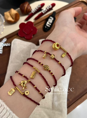 复古国风福字葫芦平安扣吊坠红色手链女新年招财纳福轻奢百搭配饰