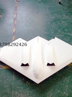 MPP泡沫飞机CNC EPO航模 EPP模型PMI手板样板首板EPS发泡加工制作