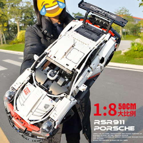 保时捷911RSR跑车汽车模型积木