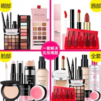 Student Party Cosmetics Niche Brand Set Makeup Box Full Set Kết hợp Người mới bắt đầu Phấn mắt Làm đẹp Trang điểm Mắt Nữ - Bộ trang điểm phấn phủ eglips