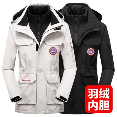冲锋衣男女三合一可拆卸中长款