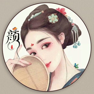 纹墨轩眉心古装花钿花千骨武则天明星同款写真眉心贴额贴纸持久