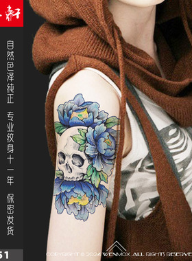 纹墨轩 ·WMX 蓝色妖姬蓝玫瑰花剖腹产纹身贴防水女持久逼真贴纸