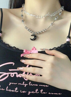 时尚轻奢月亮吊坠水晶串珠双层项链精致ins冷淡风高级感锁骨链女