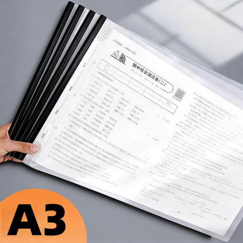 A3黑色杆抽杆夹文件夹试卷夹透明收纳夹多功能试卷收纳学生拉杆夹