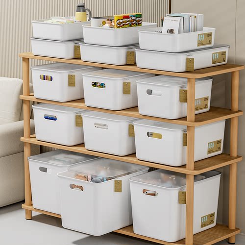 手提杂物零食饮料玩具收纳盒