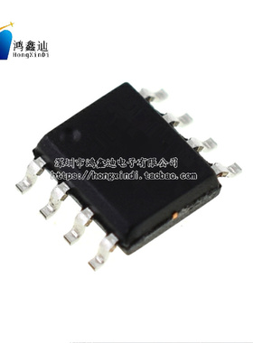 进口原装 SP706T SP706TE SP706TEN SOP8 微处理器监控电路芯片